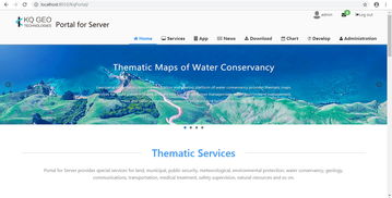 蒼穹數(shù)碼kqgis v8.0體系產(chǎn)品中標(biāo)中央國家機關(guān)2019年軟件協(xié)議供貨采購項目