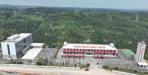 四川省五一勞動獎狀 上榜企業(yè) 內(nèi)江頁巖氣產(chǎn)業(yè)發(fā)展 勇當(dāng)千億產(chǎn)業(yè)集群發(fā)展 開路先鋒