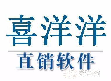 沈陽區(qū)塊鏈云礦機虛擬*系統(tǒng)開發(fā)